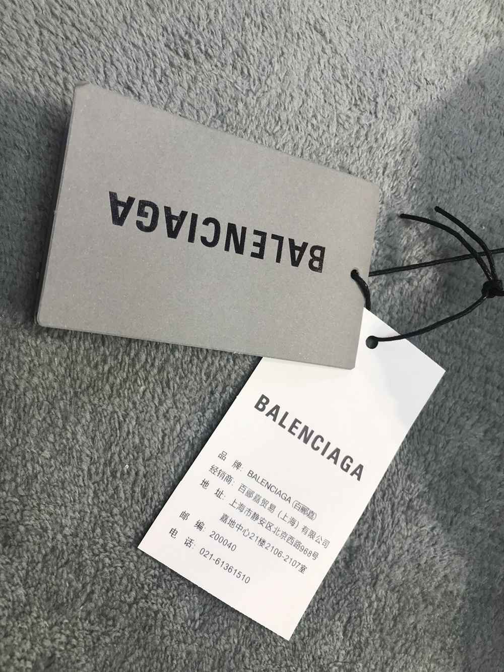 Balenciag 2021FW